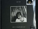 Taylor Swift  - Folklore: The Long Pond Studio Sessions  - (RSD 2023 Double LP)
