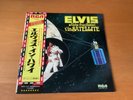 LP ELVIS PRESLEY ALOHA FROM HAWAII JAPAN OBI 2LP SRA-9392-93