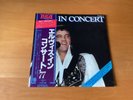 LP ELVIS PRESLEY ELVIS IN CONCERT JAPAN OBI 2LP RCA-9139-40