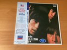 LP THE ROLLING STONES OUT OF OUR HEADS JAPAN PROMO OBI L20P-1026 ORANGE WAX