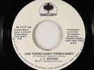 70s Soul 45 - J.T. Brown - Like Taking Candy (From A Baby) - Mahogany VG++ promo