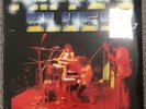 Pappo's Blues ‎– Volumen 7 Vinyl LP