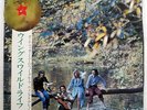 WINGS WILD LIFE APPLE AP80377 JAPAN OBI VINYL LP