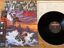 DIO -  HOLY DIVER - MINTY 1st 1983 JAPAN 12