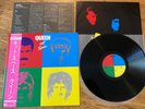 QUEEN - HOT SPACE  - MINTY 1ST 1982 JAPAN 12