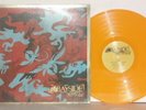 BAYSIDE Shudder Yellow Vinyl LP VG+ 2009 Victory VR457 499 Made Plays Well