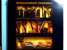 REVOLUTIONARY ENSEMBLE feat. SIRONE VIETNAM 1&2 RARE ORIG '72 ESP STEREO LP 3007