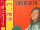 Tatsuro Yamashita / It’s A Poppin’ Time (first press 2LP)