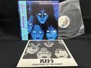 KISS CREATURES OF THE NIGHT 28S-138 VINYL JAPAN LP OBI VG++/EX DISC:EX/EX