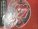 The Rolling Stones Hackney Diamonds RS No.9 HARAJUKU Record LP rolling stones