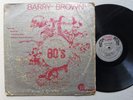 BARRY BROWN - MAFIA [ STATE LINE ] LP  / 12