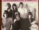 JEFFERSON AIRPLANE Surrealistic Pillow 2x45rpm 180g Vinyl 2LP MFSL 2-456 MOFI