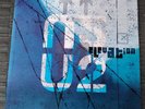U2 - Elevation 2001 ( Paul Van Dyk Remixes) 12 ELE 2 rare Promo Maxi Singl Vinyl