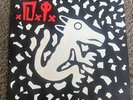 D.I. Team Goon 12” 1986 Triple X RE Adolescents Christian Death Rikk Agnew Punk