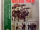 THE BEATLES NO.5 APPLE AR8028 JAPAN OBI VINYL LP