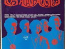 LOS ALIVIADORES Mexican PSYCHEDELIC Rock MEXICO 1968 RARE LP