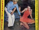 POLICARPO CALLE “ LA PORRA CAIMANERA “ “ Lp VG • Acorden CLASSIC SONIDERO HIT