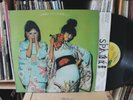 Sparks: Kimono My House Island ILPS-9272 1974