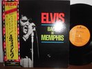 Elvis Presley Back in Memphis 1973 Japan RCA-6117 LP, color poster, obi, insert