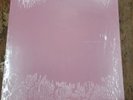 SUNNY DAY REAL ESTATE   S/T  Punk, Noise   1st Pressing 1995   NOT REISSUE