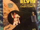 Elvis Presley LP Aloha From Hawaii STILL FACTORY SEALED Quadraphonic QUAD