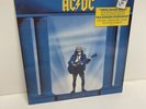 SEALED Vintage 1986 AC/DC Who Made Who 81650-1-E Vinyl LP Record Atlantic USA