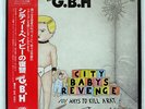 G.B.H CITY BABYS REVENGE VAP 3510725 JAPAN OBI VINYL LP