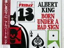 ALBERT KING BORN UNDER A BAD SIGN ATLANTIC P11261 JAPAN OBI VINYL LP