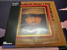 [NM] Erykah Badu - Mama's Gun VMP Exclusive Red/Gold Vinyl OOP
