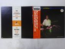 Art Blakey & The Jazz Messengers  MCA Records VIM-4645 Japan  VINYL LP OBI