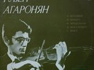 Ruben AGARONYAN violin Beethoven Sonata No 1  Schubert Ave Maria LP Melodiya