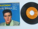 45 rpm 7
