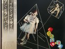 Ian Gillan Band - IGB - Child Time - Japan Vinyl OBI - Deep Purple - MWF-1005