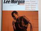 Lee Morgan -Sextet  Vinyl Used