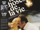 Philippe Sarde - OST Les Choses De La Vie (Vinyl LP - 1970 - EU - Reissue)