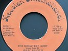 ISAAC PRICE II  - The Greatest Hurt 45 Houston Intl — VG+ | modern soul — Rare
