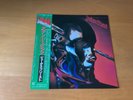 LP JUDAS PRIEST STAINED CLASS JAPAN OBI 25-3P-47