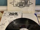 THE JUSTIFIED ANCIENTS OF MU MU - 1987 What the Fuck’s Going On JAMS LP1 KLF M-