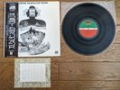 FLOWER TRAVELLIN' BAND Satori 1972 JAPAN LP w/ OBI Insert P-8056A