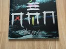 Erasure World Be Live Inner Sleeves STUMM435
