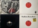 THE CLASH Combat Rock special limited PICTURE EDITION+AOR Vinylpromo 12