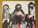 WE ARE SCIENTISTS With Love And Squalor LP Original 2006 Virgin EX