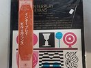 SEALED  BILL EVANS QUINTET Interplay RIVERSIDE LP STEREO JAPAN