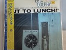 SEALED  Eric Dolphy Out To Lunch  Blue Note Freddie Hubbard Van JAPAN