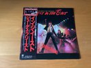 LP JUDAS PRIEST PRIEST IN THE EAST LIVE IN JAPAN JAPAN OBI 25-3P-145 + 7 INCH