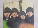 THE BEATLES Beatles For Sale UK stereo vinyl LP 2 boxed EMI labels Nr Mint