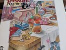 Al Stewart Year Of The Cat MFSL LP