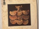 Jazz LP Bobby Hutcherson - Montara BLUE NOTE Samples