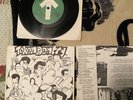Token Entry Ready Or Not Here We Come 7” Original