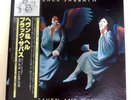 BLACK SABBATH HEAVEN AND HELL 1980 VERTIGO RJ7672 JAPAN LP OBI VINYL